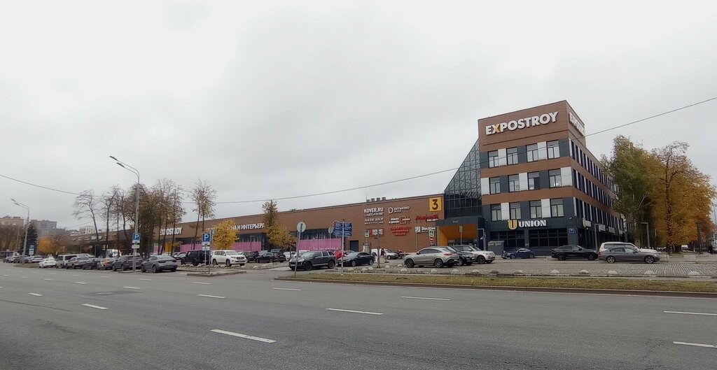 Wallpaper store Lincrusta, Moscow, photo