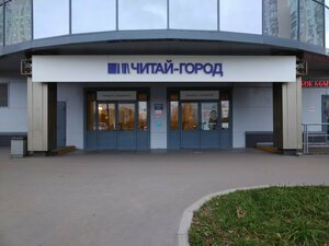 Katta dumbali ayollar porno video