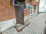 НБД-Банк (Komsomolskaya ploshchad, 12), payment terminal