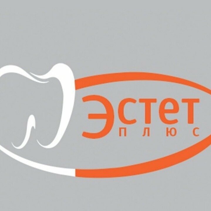 Эстет Плюс