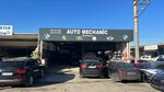 Auto Mechanic Servis Yedek Parça (Izmir, Buca District, Inonu Neighborhood, 677/38th Street, 21) ، ورشة لتصليح السيارات