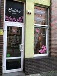 Suliko (Artilleriyskaya Street, 58), beauty salon