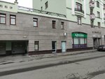 I am studio (Климентовский пер., 2, Москва), магазин одежды в Москве