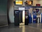Photobox (Moskovskoe Highway, 108), photography