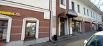 Адвокатский кабинет Зайцева Ю С (Akademika Korolyova Street, 65/17) ، خدمات قانونية