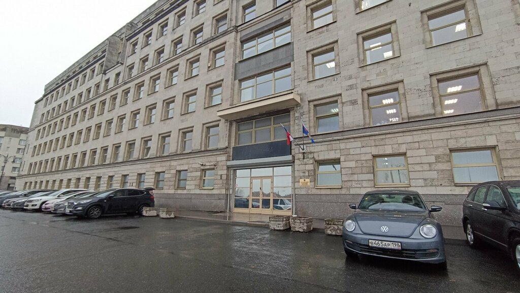 Government ministries, services Межрегиональное управление Федеральной службы по финансовому мониторингу по СЗФО, Saint Petersburg, photo