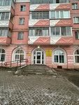 GBUZ RK Tsentralnaya poliklinika g. Syktyvkara Ambulatoriya vracha obshchey praktiki (Orbita District, Pokrovsky Boulevard, 1), ambulatory care centre, first aid post