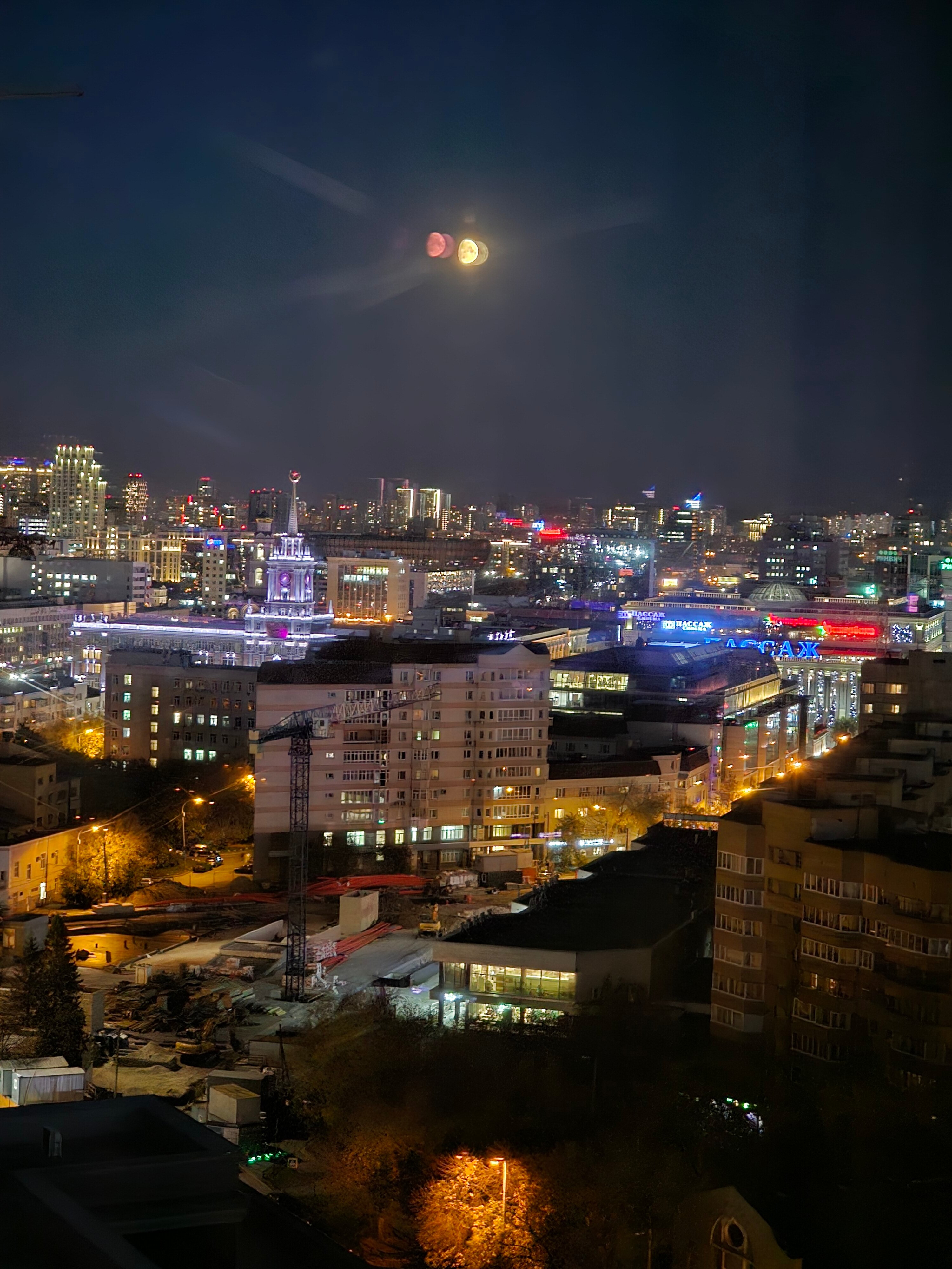 Фото Хаятт Ридженси Екатеринбург