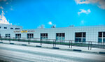 БытПласт+ (Tulskoe Highway, 4А) ، متجر للمستلزمات المنزلية
