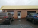 Крепёж (ulitsa Karla Marksa, 272) ، متجر مستلزمات البناء