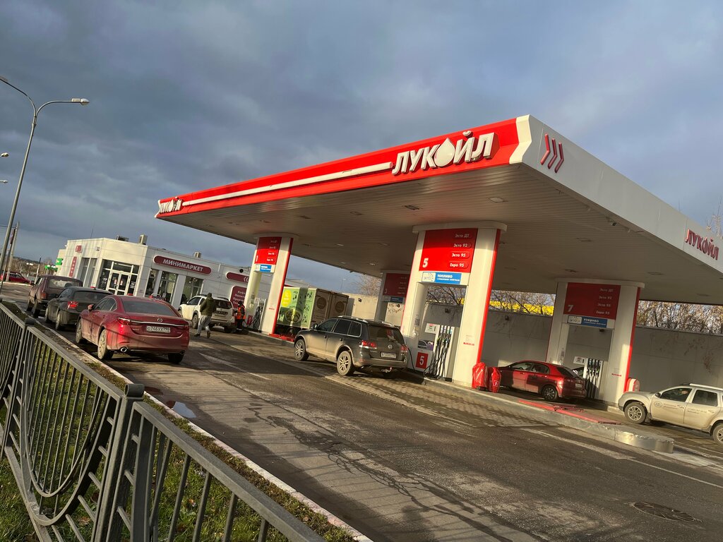 Gas station Lukoil, Kolomna, photo