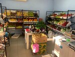 Грядка (проспект Генерала Острякова, 38), grocery