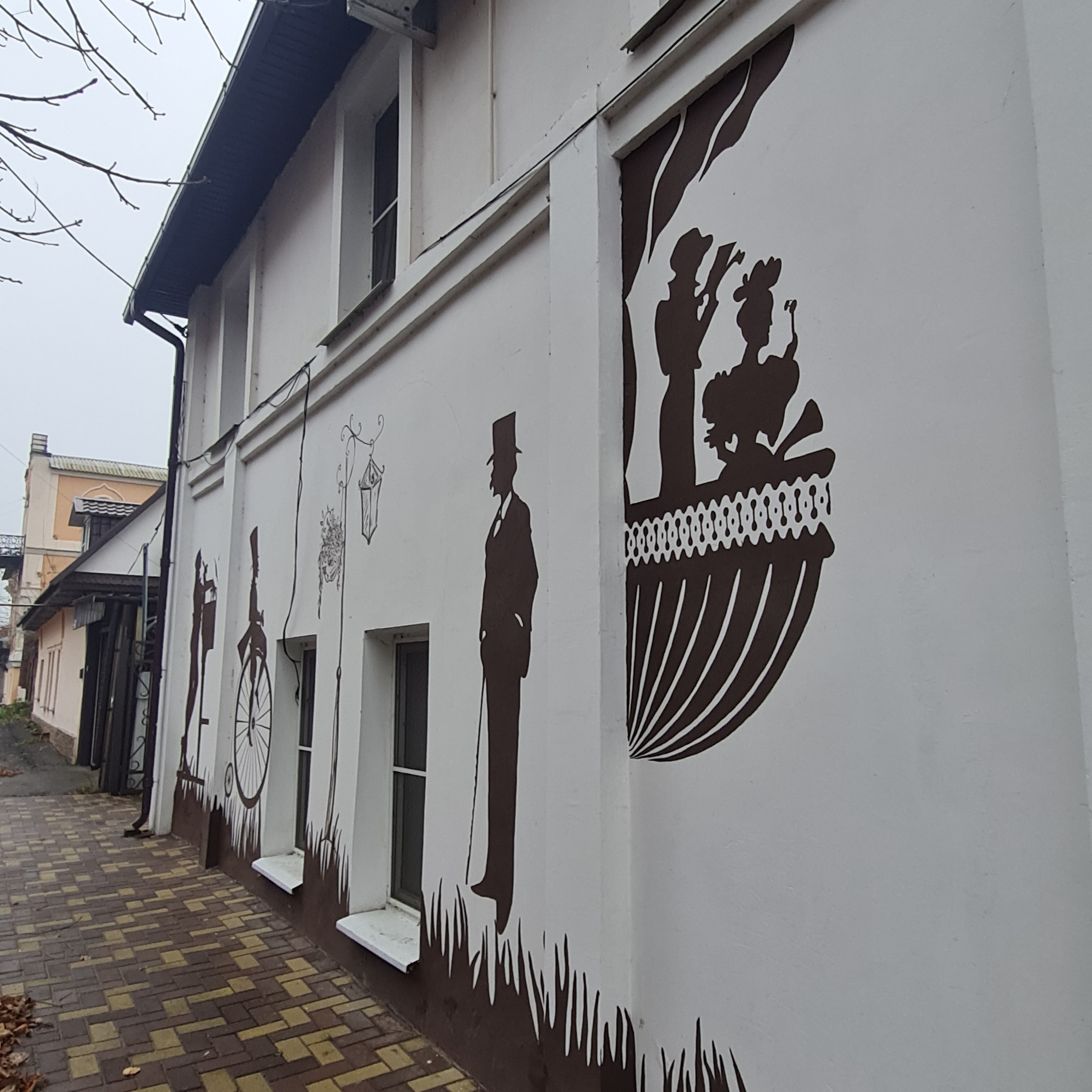 Фото Купеческий