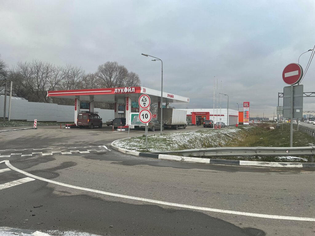 Gas station Lukoil, Moscow and Moscow Oblast, photo