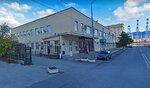 Tt Transit (Ledneva Street, 5Б), compañía logística