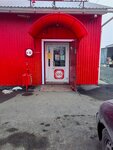 Krasnoe&Beloe (rabochiy posyolok Mezhozyorny, ulitsa Zubaydullina, 2), grocery