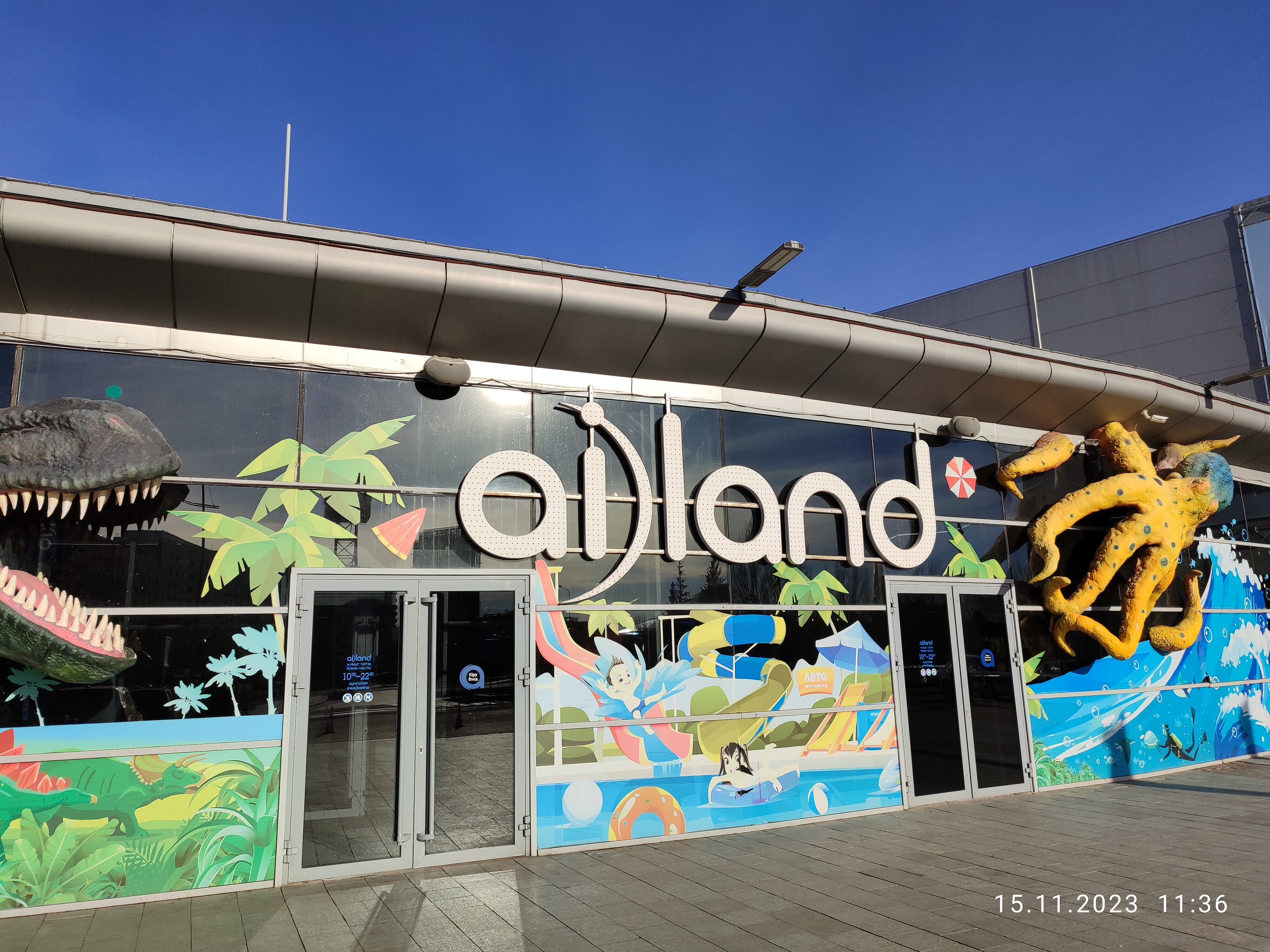 Фото Hilton Astana