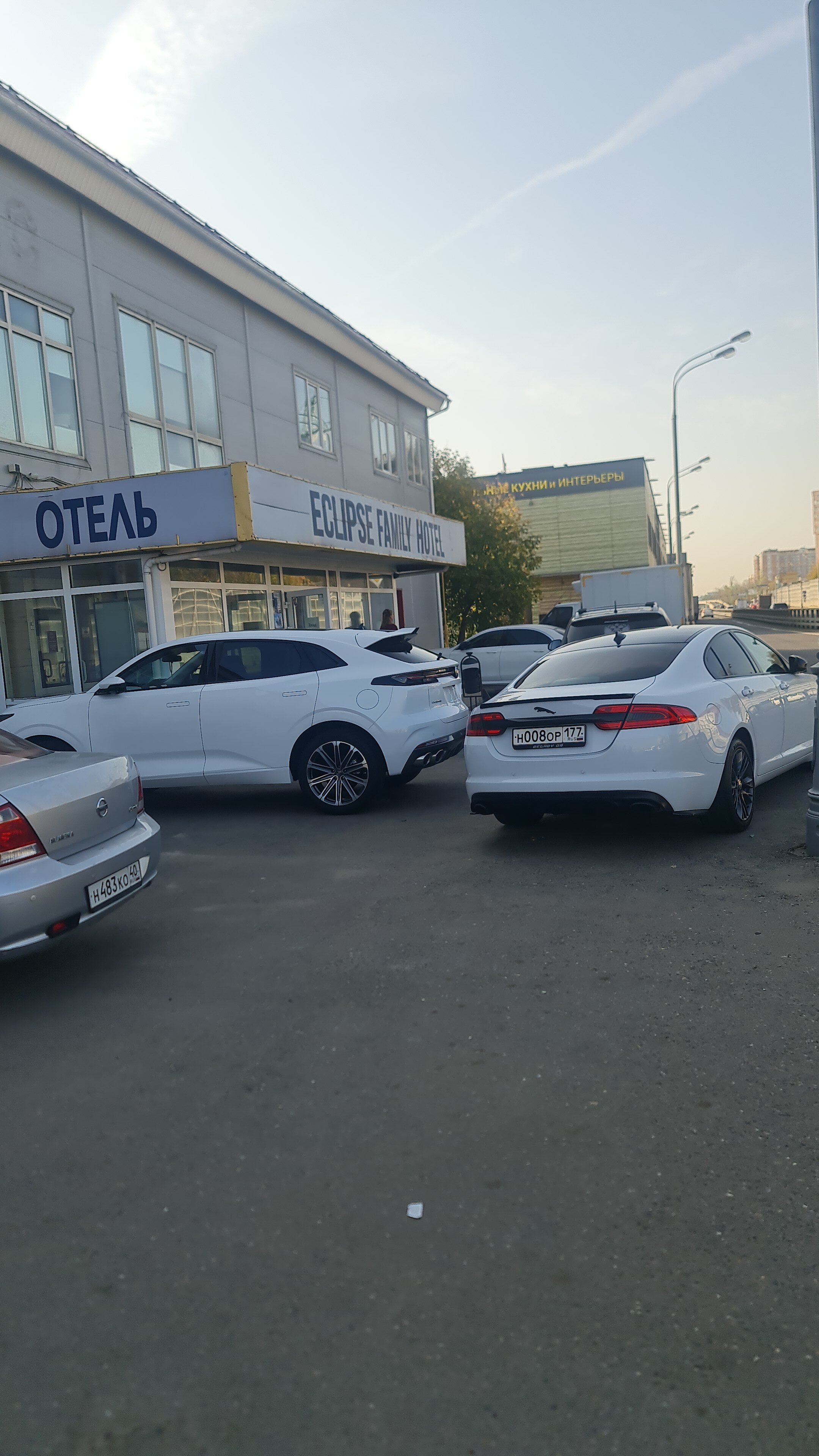 Фото Эклипс