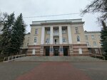 БГМУ, приёмная ректора (Lenina Street, 3), infraestructura educativa