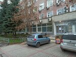 Центр содействия строительству нижегородской области (Admirala Vasyunina Street, 2) ، أعمال المسح