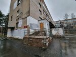Судебный участок № 2 Краснокамского судебного района Пермского края (prospekt Mira, 14), court