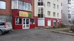 Babochka (ulitsa Adriyena Lezhena, 13), hairdresser