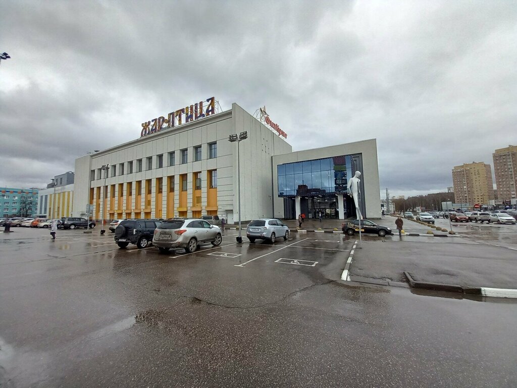 ATM Raiffeisenbank, Nizhny Novgorod, photo