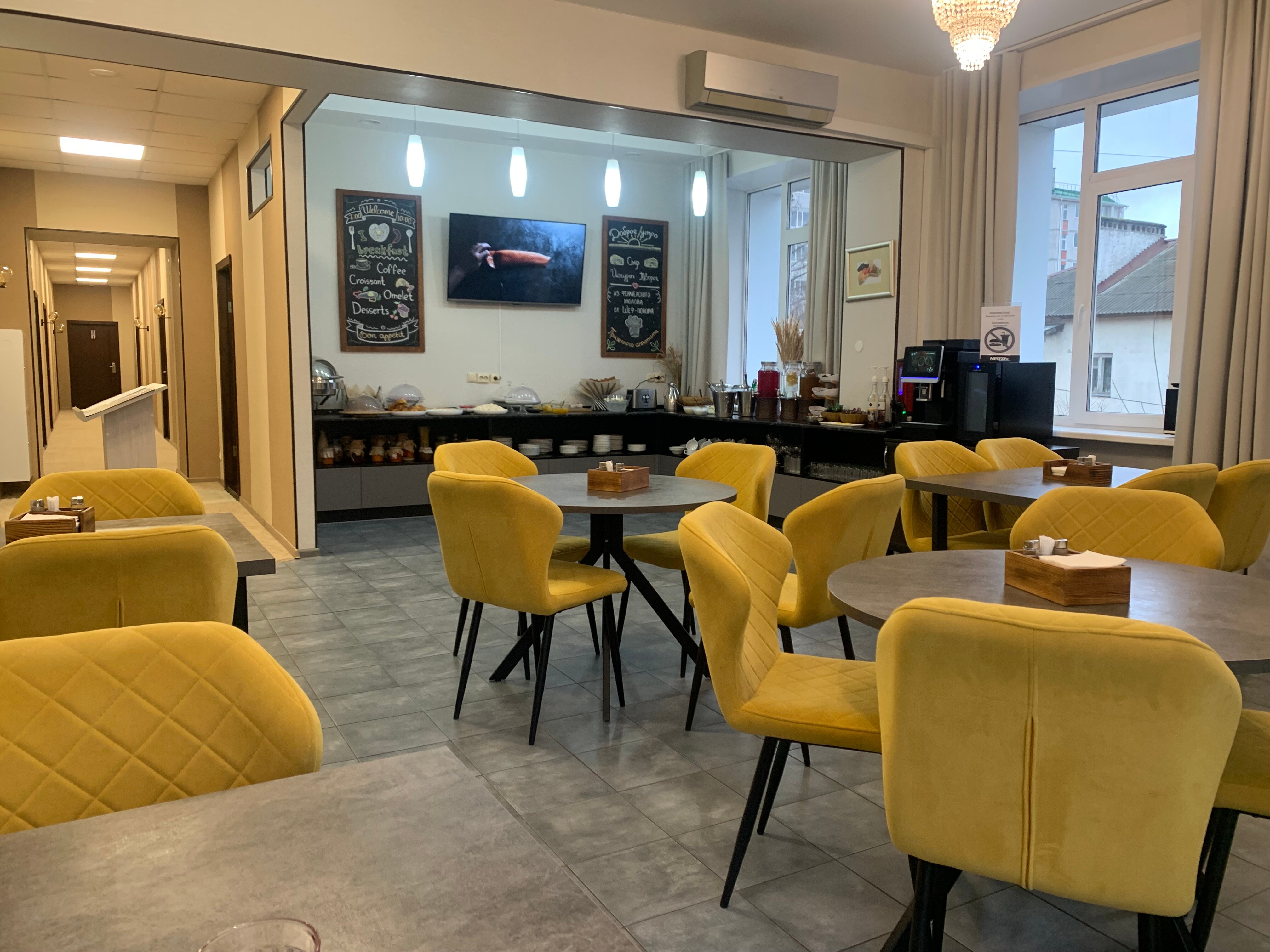 Фото People Town