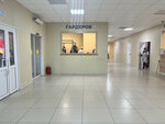 Poliklinicheskoye otdeleniye Tsentralnoy Rayonnoy Bolnitsy, Muz (selo Pokrovskoye, Parkovy pereulok, 27), polyclinic for adults