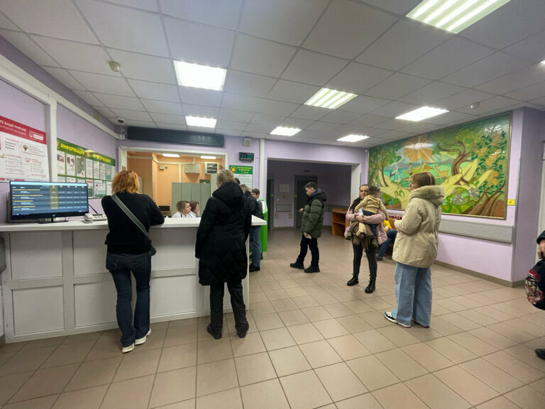 Children's polyclinic Gbuz Mo Mytishchi City Clinical Hospital, Children's Polyclinic № 2, Mytischi, photo