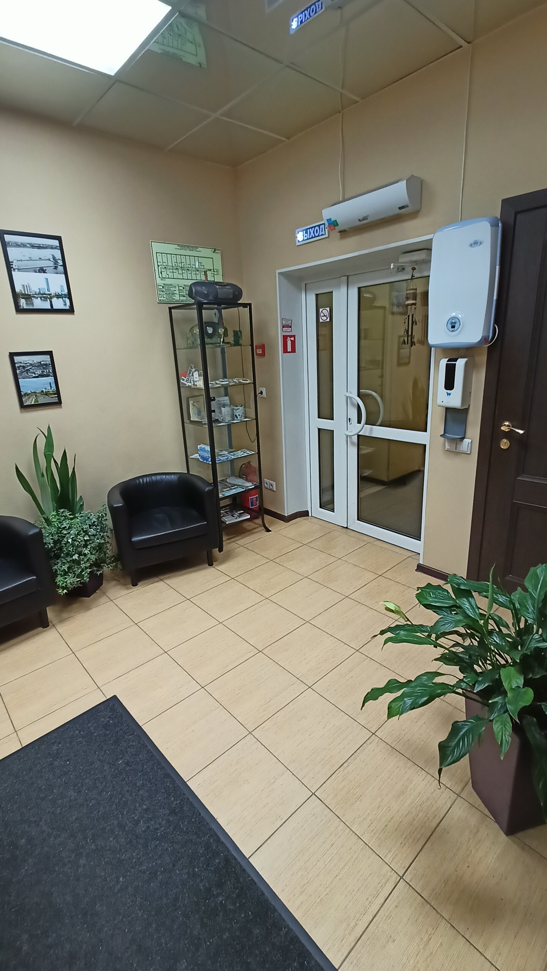 Фото Ваш Отель