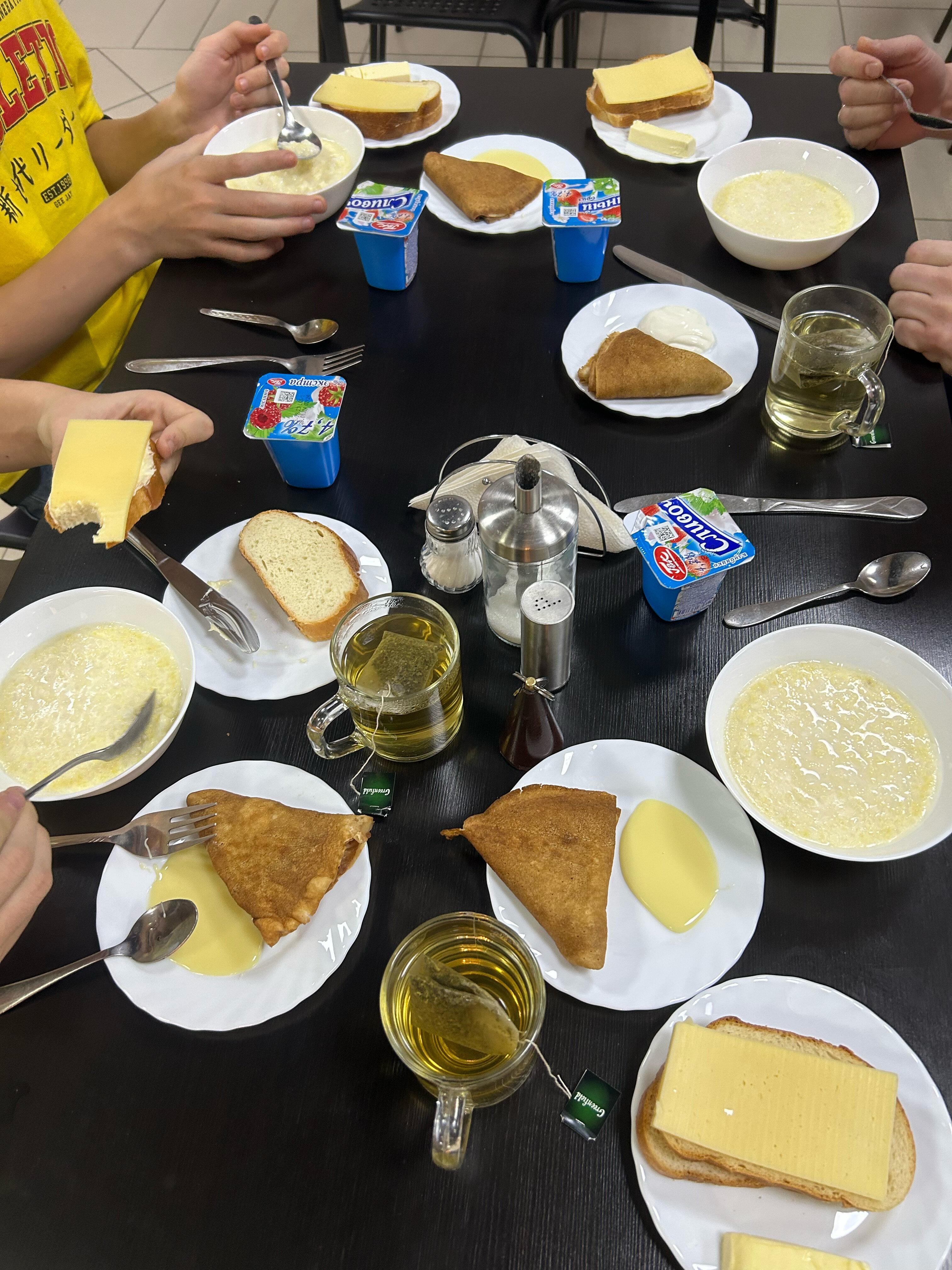 Фото Кристалл