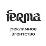 Ferma (Omsk, ulitsa Chapayeva, 111), internet marketing