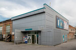 RST-Service and Maintenance (Elevatorny pereulok, 7А), plumbing works