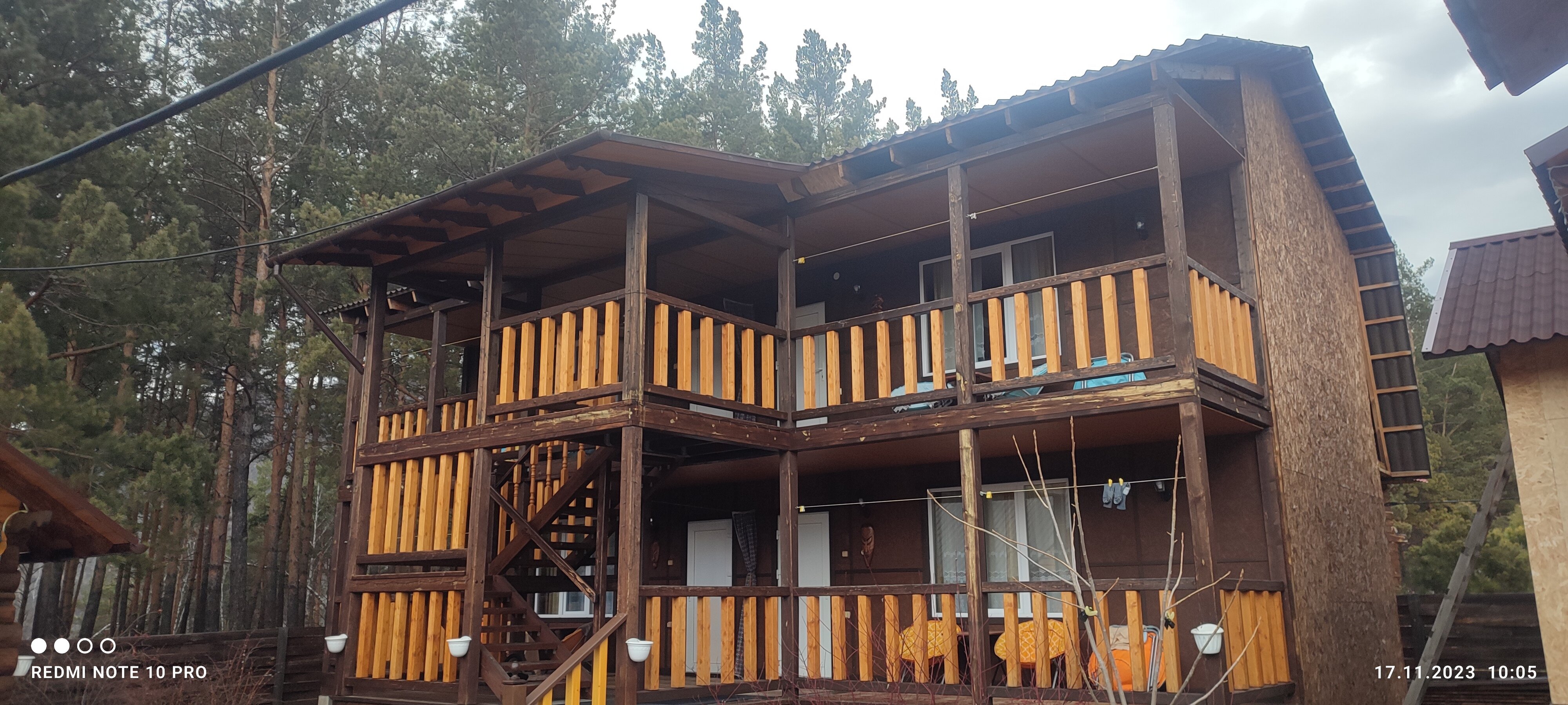 Фото Бумеранг