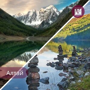 Travel agency Pyaty Rim, Moscow, photo