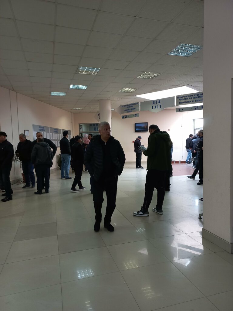 Interdistrict registration and examination office ГИБДД, Yerevan, photo