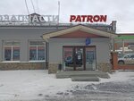 Patron (ulitsa Alpinistov, 67), auto parts and auto goods store