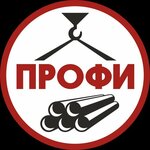 СтройПроектСервис (ул. Леси Украинки, 35, Иркутск), строительная компания в Иркутске