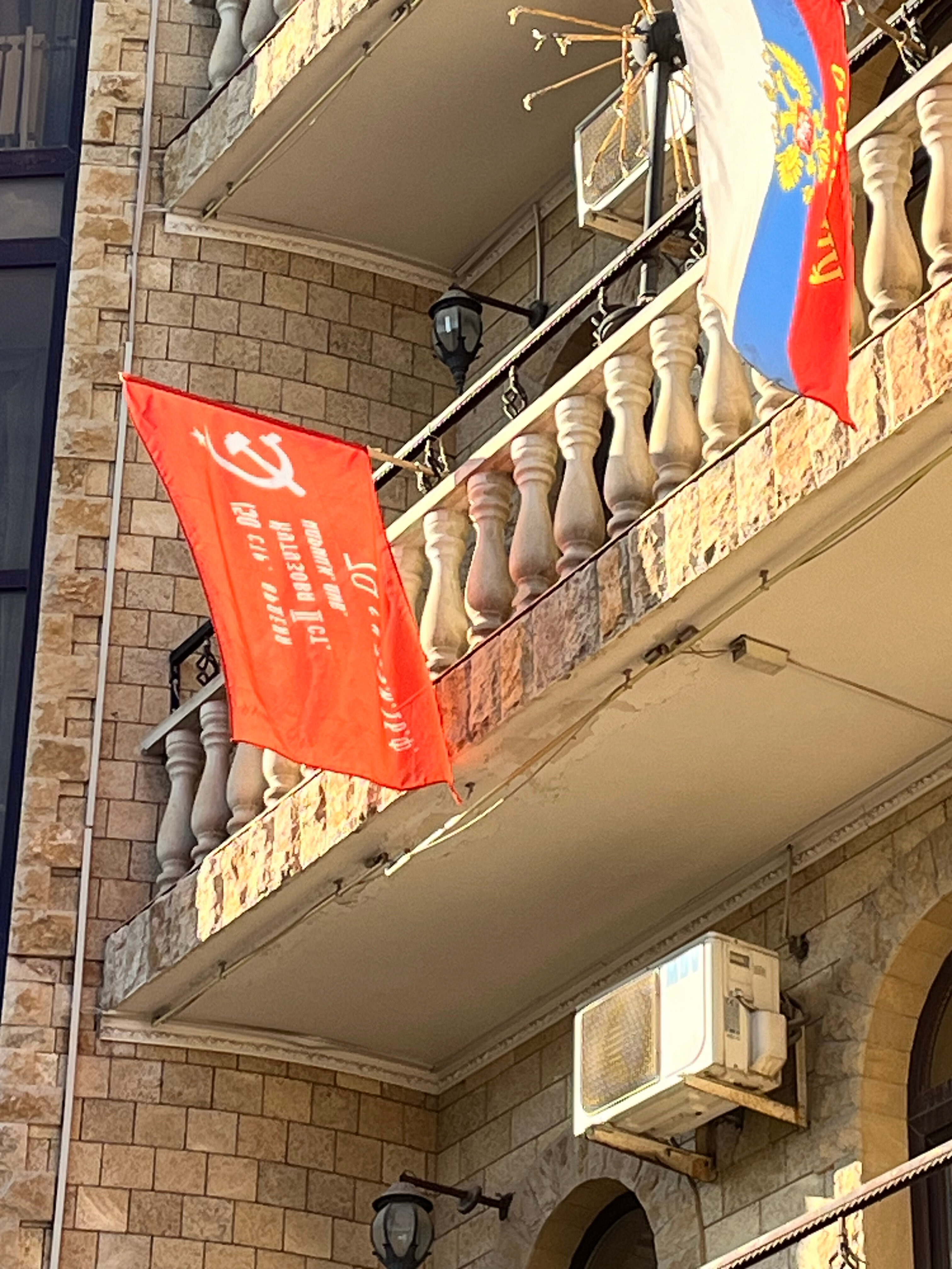 Фото Frant Hotel