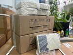 Aksion-ug (selo Besedy, Promyshlenny proyezd, 9), electrical products