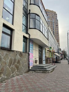 Nastya. maav (Budyonnovskiy Avenue, 120/1), eyebrow and eyelash salon