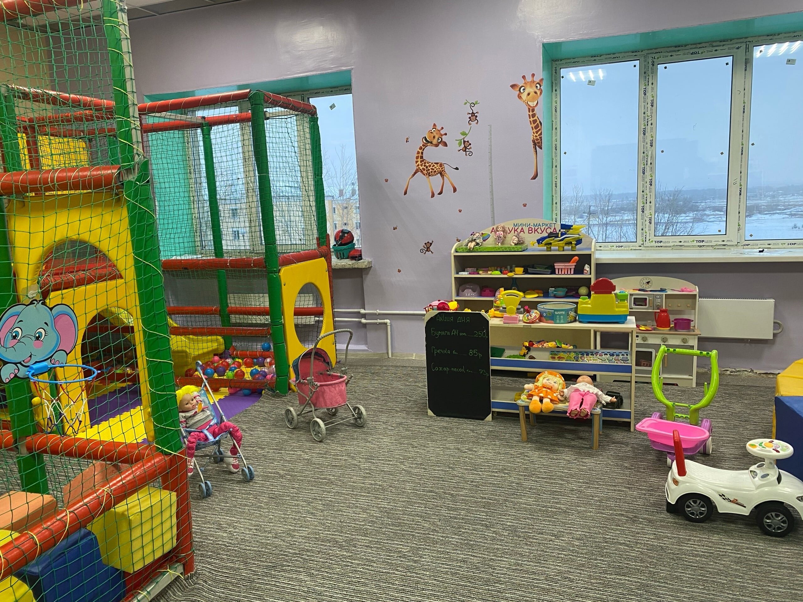 Фото Грани Тывы