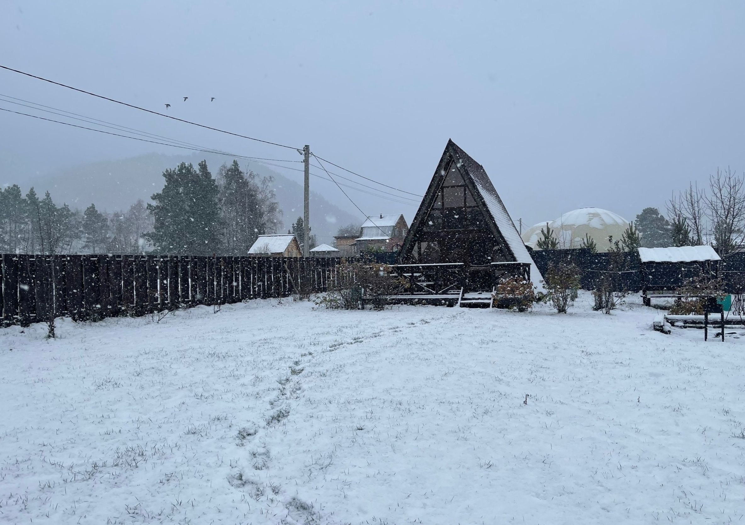 Фото Росстань