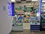 Mobi_Luxe (Marselya Salimzhanova Street, 5), phone repair