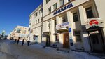 Справочно-правовая система Гарант (Parkovaya Street, 13) ، شركات البرمجيات