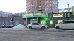 Основа здоровья (Volochayevskaya Street, 85), health products