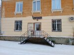 Парижанка (Karla Marksa Street, 31) ، مصففو الشعر