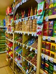 Шафран (ulitsa Kutuzova, 8), grocery