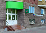 New medical technologies (Pobedy Avenue, 26), diagnostic center